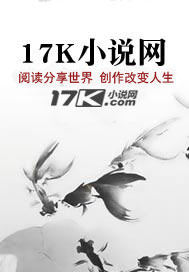 五域归尘
